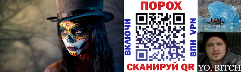 АМФ Premium Иноземцево