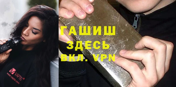 кокаин VHQ Наволоки