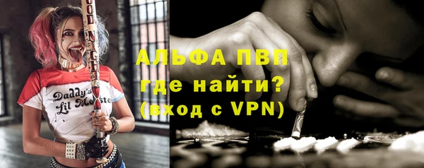 кокаин VHQ Наволоки