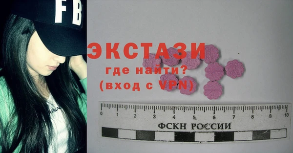 наркотики Надым