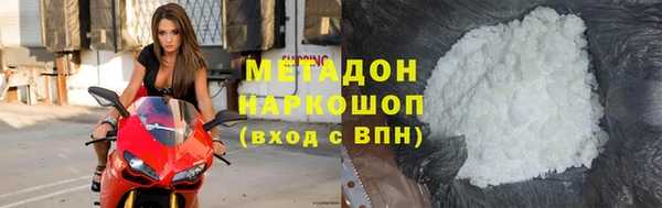 кокаин VHQ Наволоки