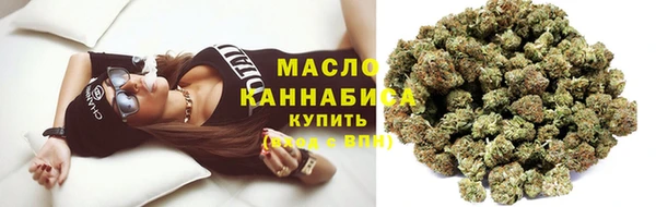 экстази Навашино