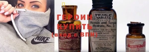 наркотики Надым