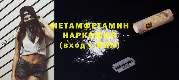 наркотики Надым