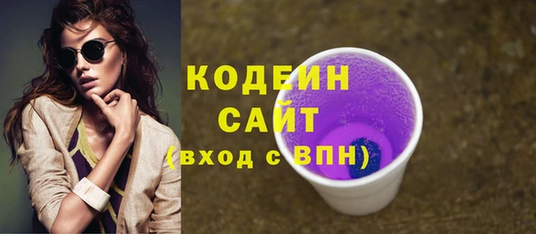 кокаин VHQ Наволоки