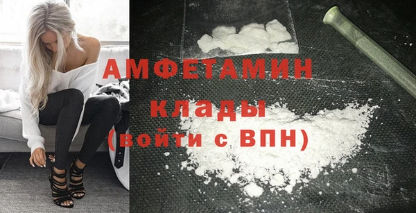 наркотики Надым
