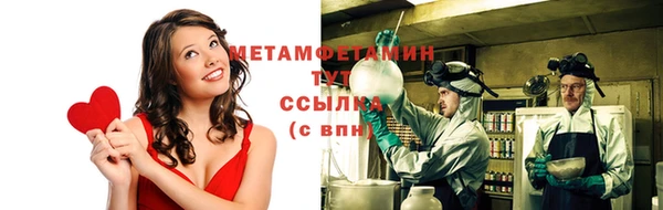 наркотики Надым