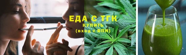 кокаин VHQ Наволоки