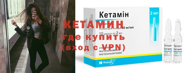 экстази Навашино