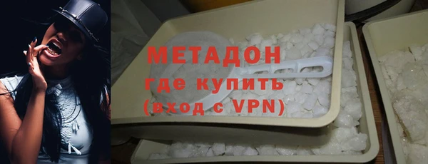 кокаин VHQ Наволоки