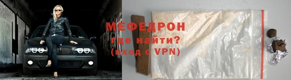 экстази Навашино