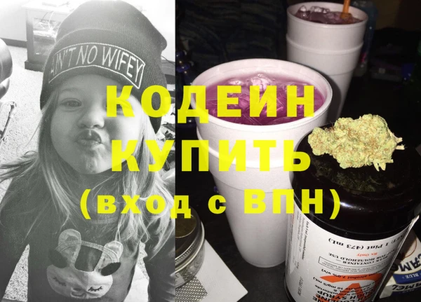 экстази Навашино