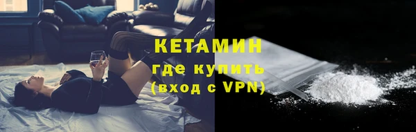 наркотики Надым