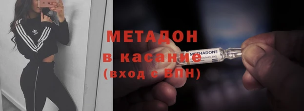 наркотики Надым