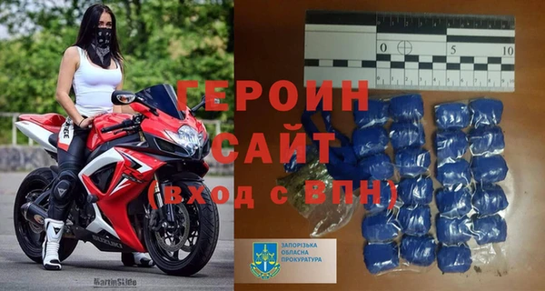 кокаин VHQ Наволоки