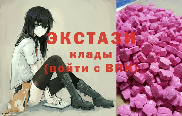 наркотики Надым