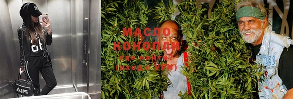 кокаин VHQ Наволоки