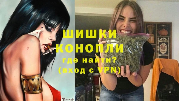 кокаин VHQ Наволоки