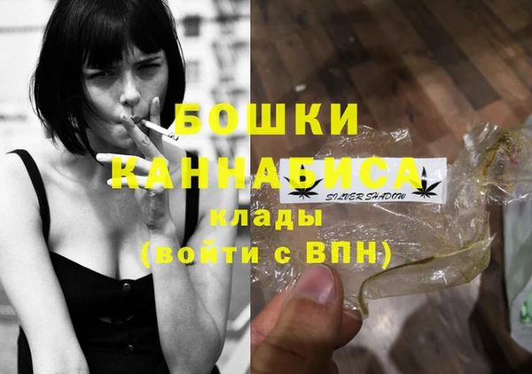 кокаин VHQ Наволоки