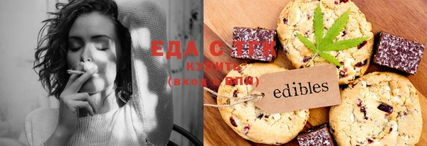 экстази Навашино