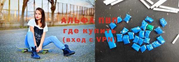 кокаин VHQ Наволоки