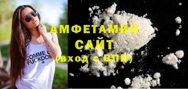 кокаин VHQ Наволоки