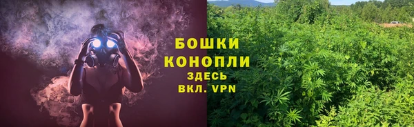 наркотики Надым