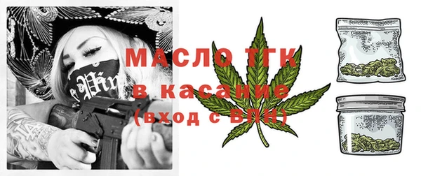 экстази Навашино