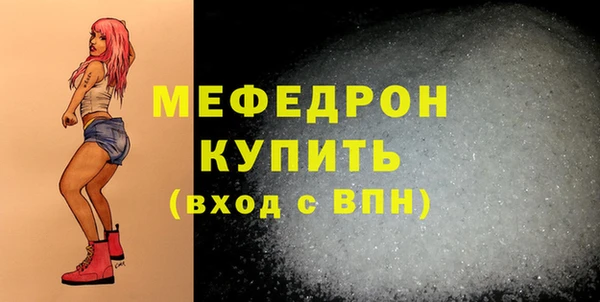 кокаин VHQ Наволоки