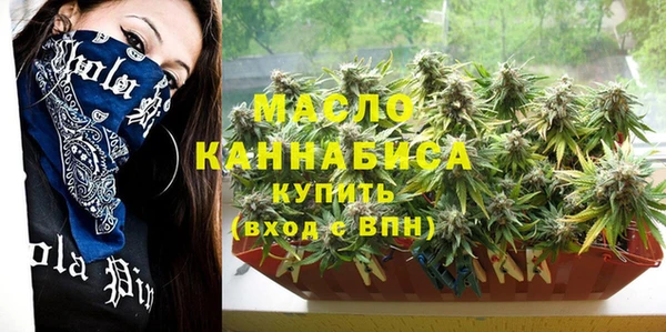 наркотики Надым