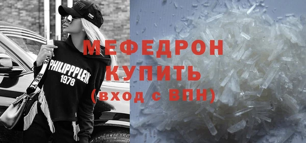 наркотики Надым