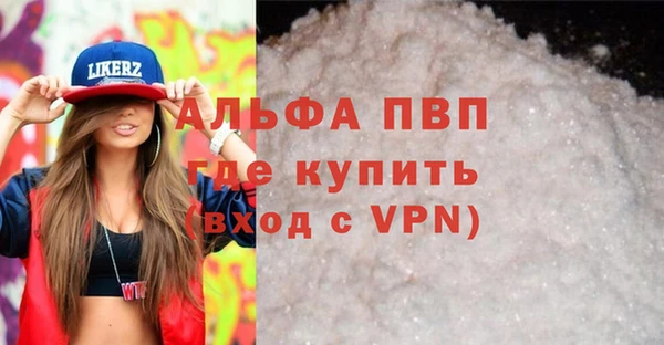 кокаин VHQ Наволоки