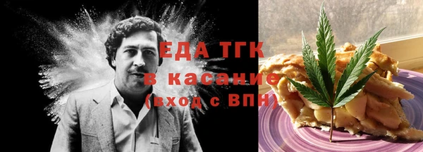 наркотики Надым