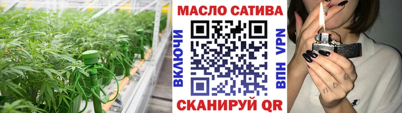 ТГК вейп omg зеркало Иноземцево
